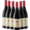 Reyneke Organic Shiraz Cabernet Sauvignon Red Wine Bottles 6 x 750ml