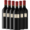 Reyneke Cornerstone Organic Red Wine Bottles 6 x 750ml