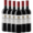 Diemersdal Merlot Red Wine Bottles 6 x 750ml