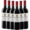 Diemersdal 2017 Shiraz Red Wine Bottles 6 x 750ml