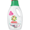 Ariel Automatic Washing Liquid With A Touch Of Downy 1.5L