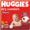 Huggies Dry Comfort Size 2 Disposable Nappies 94 Pack