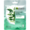 Garnier SkinActive Moisture Bomb Tissue Mask With Green Tea Extract