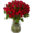 Valentine's Fifty Red Roses Bouquet (Vase Not Included)