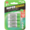Super Power AA Rechargeable Batteries 4 Pack