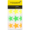 Tower Multicoloured Fluorescent Self Adhesive Star Stickers 700 Piece