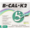 B-CAL K2 5-In-1 Bone Support Tablets 30 Pack