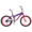 Cyclone Purple & Pink BMX Bicycle 20 Inch