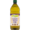 B-well Grape Seed Oil 1L