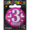 Party Xpress Small 3rd Birthday Badge (Assorted Item - Supplied At Random)