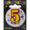 Party Xpress Small 5th Birthday Badge (Assorted Item - Supplied at Random)