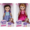 Sparkle Girlz Princess Doll 33cm (Type May Vary)