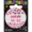 Party Xpress Mom To Be Party Badge