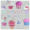 Cupcake Birthday Wishes Everyday Card