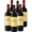 Kanonkop Kadette Assorted Red Wine Blend Bottles 6 x 750ml 