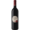 Odd Bins 540 Merlot Red Wine Bottle 750ml