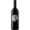 Odd Bins 926 Red Blend Wine Bottle 750ml