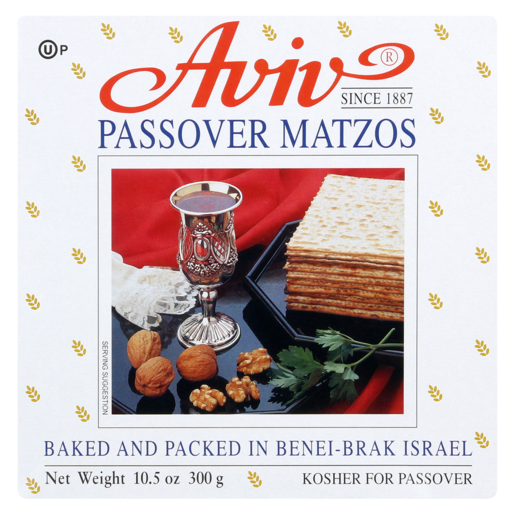Aviv Original Passover Matzos 300g